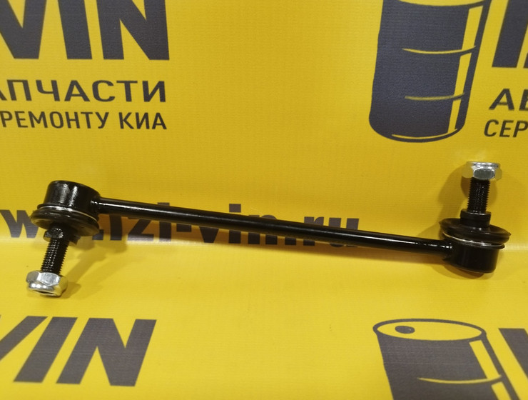 Стойка стабилизатора левая киа пиканто (2011-2017) Kortex