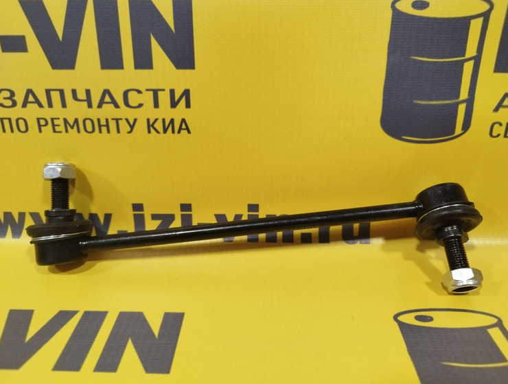 Стойка стабилизатора правая киа пиканто (2011-2017) Kortex