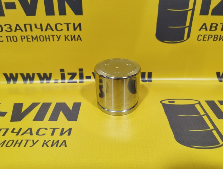 Поршень переднего суппорта киа рио (2011-2017) Hyundai-KIA