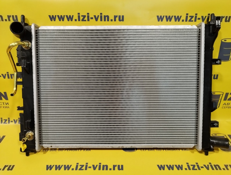 Радиатор охлаждения киа рио (2017-2023) AT ACS TERMAL