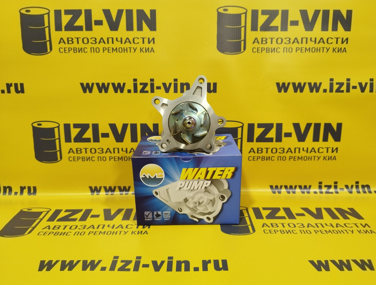 Помпа водяная киа сид (2012-2022) AMD