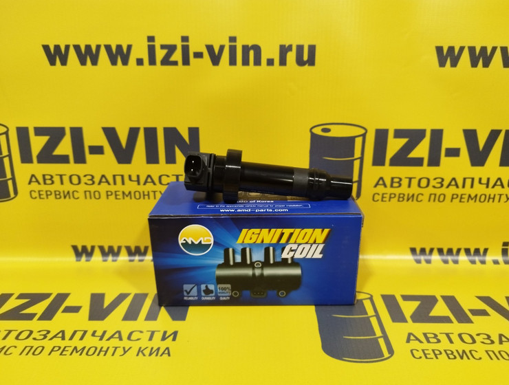 Катушка зажигания киа церато (2013-2023) AMD