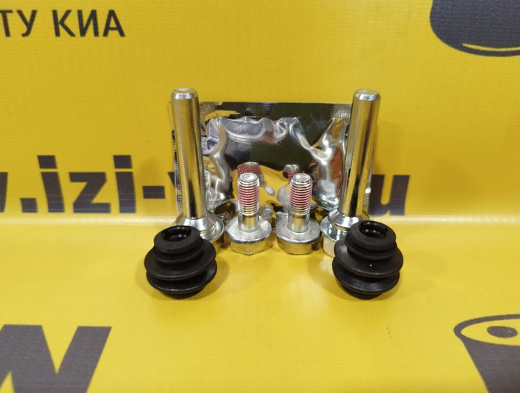Ремкомплект направляющих заднего суппорта киа рио (2011-2017) AMD