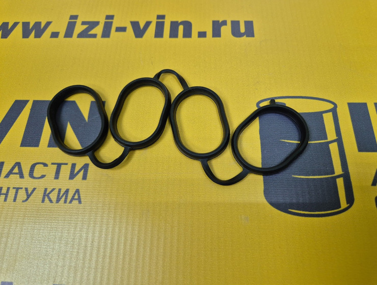 Прокладка впускного коллектора киа сид 1.6 (2012-2018) Hyundai-Kia